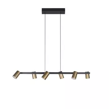 Подвесной светильник MANTRA TECHNICAL SAL 8486