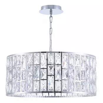 Подвесной светильник Maytoni MOD184-PL-04-CH