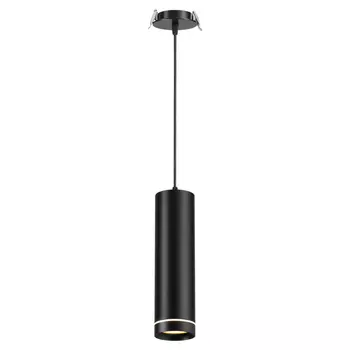 Подвесной светильник Novotech 357691