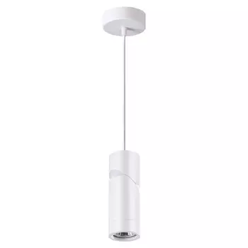 Подвесной светильник Novotech ELITE 370596