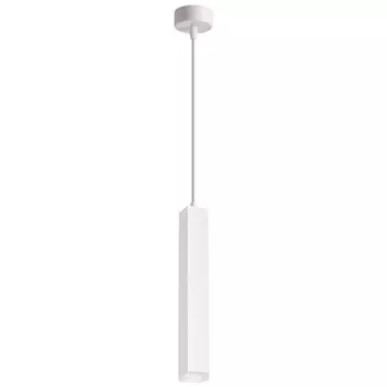 Подвесной светильник Novotech MODO 358127