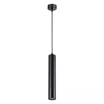 Подвесной светильник Novotech Pipe 370622