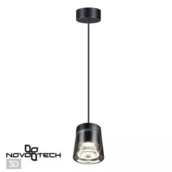 Подвесной светильник Novotech светодиодный, длина провода 2м ARTIK 358647