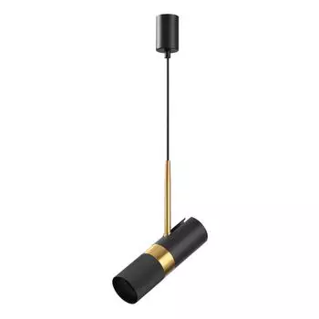 Подвесной светильник Odeon Light BULLET 4356/1