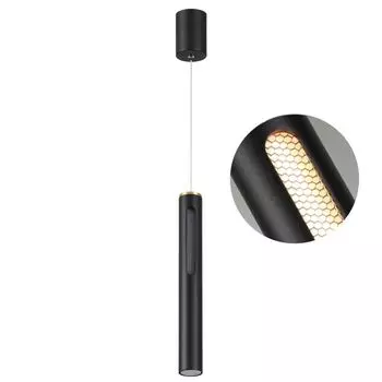 Подвесной светильник Odeon Light MALI 6643/7L