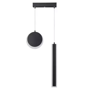 Подвесной светильник PAXTON Lumion 5623/25L