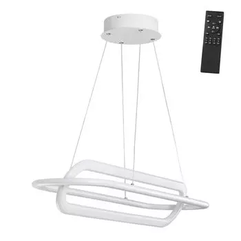 Подвесной светильник с пультом ДУ NOVOTECH ONDO 359172