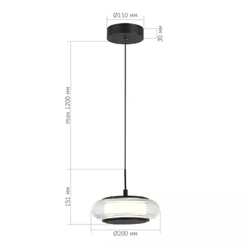 Подвесной светильник ST LUCE FRITTELA SL6239.403.01