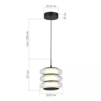 Подвесной светильник ST LUCE FRITTELA SL6239.403.03