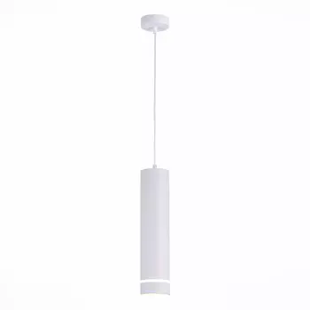 Подвесной светильник ST Luce High-tech ST115.543.12