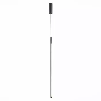 Подвесной светильник ST Luce RALIO SL1580.423.01