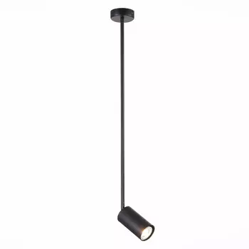 Подвесной светильник ST Luce SORMANO SL1206.403.01