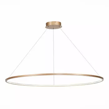 Подвесной светильник ST Luce ST603.243.57