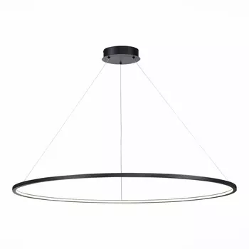Подвесной светильник ST Luce ST603.443.57
