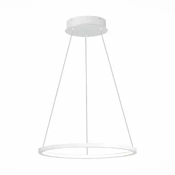 Подвесной светильник ST Luce ST603.543.22