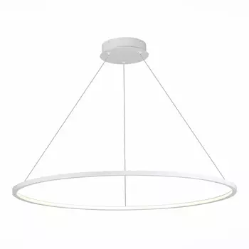 Подвесной светильник ST Luce ST603.543.46