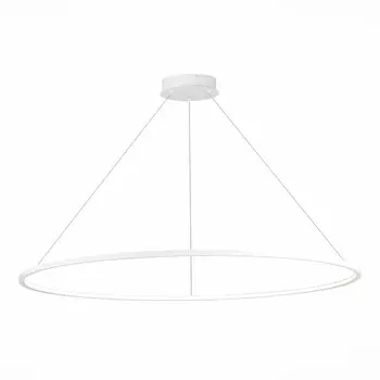Подвесной светильник ST Luce ST603.543.57