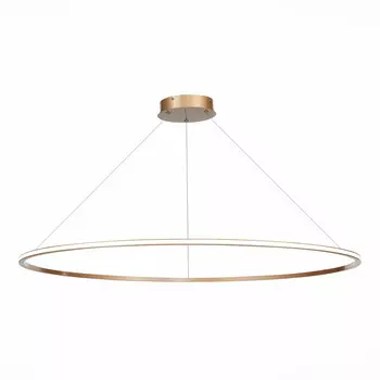 Подвесной светильник ST Luce ST604.243.57
