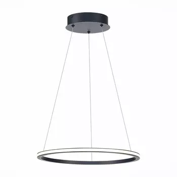 Подвесной светильник ST Luce ST604.443.22