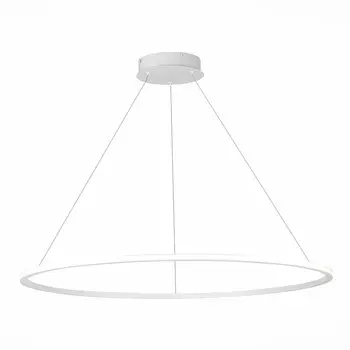 Подвесной светильник ST Luce ST604.543.57