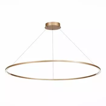 Подвесной светильник ST Luce ST605.243.57