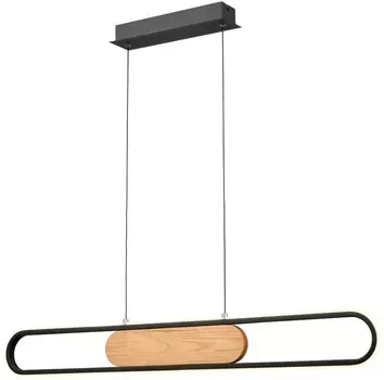 Подвесной светильник Velante 450-083-01