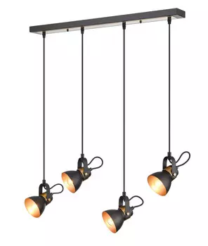 Подвесной светильник Vele Luce Vulcano VL6544P04