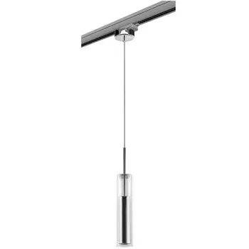 Подвесной трековый светильник LightStar трехфазный Cilino L3T756014