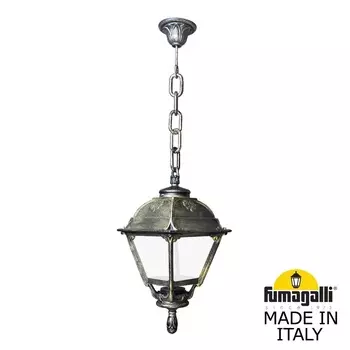 Подвесной Уличный светильник CEFA U23.120.000.BXF1R