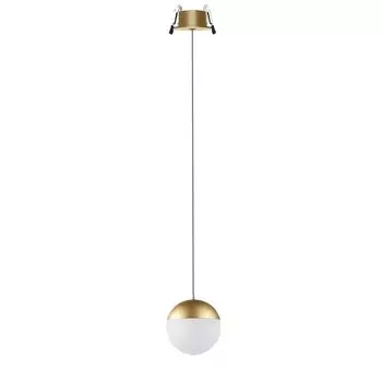 Подвесной встраиваемый светильник MANTRA TECHNICAL KILDA 8437