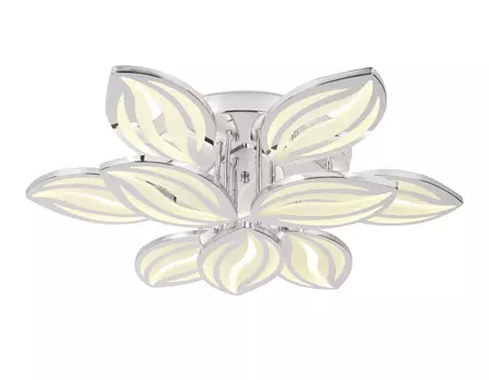 Потолочная люстра Ambrella light Original FA467