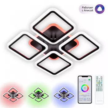 Потолочная люстра CitiLux Марсель CL232A145E