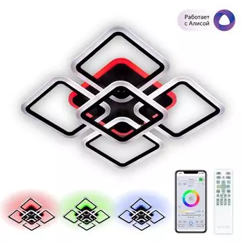 Потолочная люстра CitiLux Марсель Смарт CL232A155E