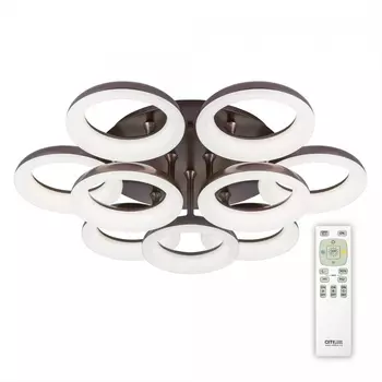 Потолочная люстра CitiLux Паркер Смарт CL225A195E