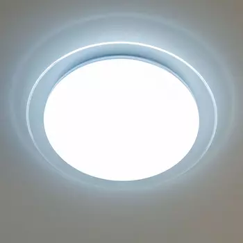 Потолочная люстра CitiLux Спутник CL734330G