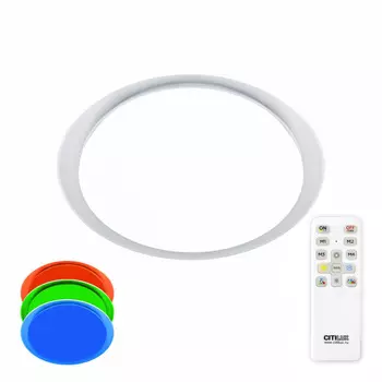 Потолочная люстра CitiLux Спутник CL734480G