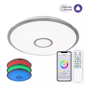 Потолочная люстра CitiLux СтарЛайт CL703A80G