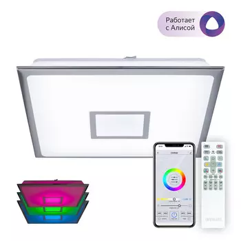 Потолочная люстра CitiLux СтарЛайт CL703AK51G