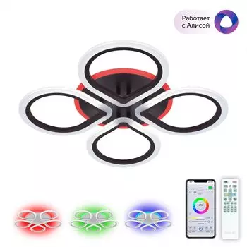 Потолочная люстра CitiLux Транай CL235A145E