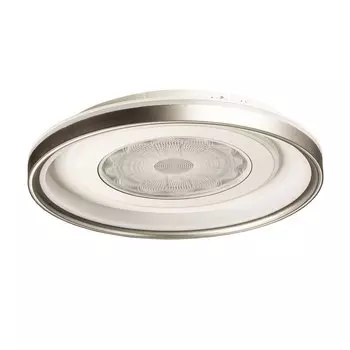 Потолочная люстра De City Норден 660016101