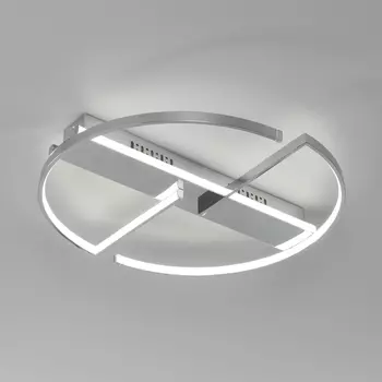 Потолочная люстра Eurosvet Griff a052485