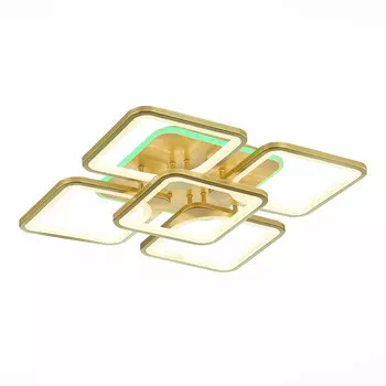 Потолочная люстра Evoled VALIANO SLE500422-05RGB