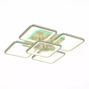 Потолочная люстра Evoled VALIANO SLE500492-05RGB