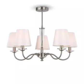 Потолочная люстра Freya Osborn FR2027PL-05N