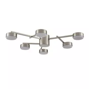 Потолочная люстра LUMION DABRA 8115/6C