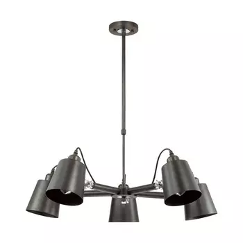 Потолочная люстра Lumion Neropius 3532/5C