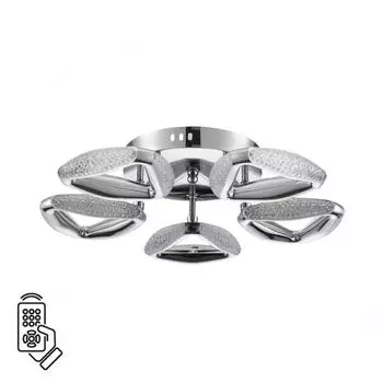 Потолочная люстра Lumion RUANA 8239/5CL