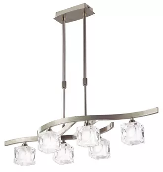 Потолочная люстра Mantra Cuadrax Nickel 0004045