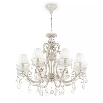 Потолочная люстра Maytoni ARM288-08-G