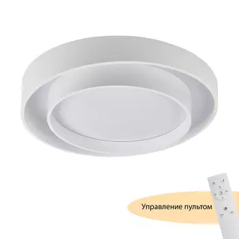 Потолочные светильники MyFar Rhea MR9160-CL